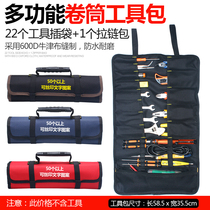 Golden Knight multi-function kit roll insert pocket plumber home appliance repair canvas portable storage bag