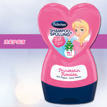 German Bübchen little princess shampoo with no tears to wash hair lotion no silicone oil soft smooth 230ml
