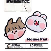 Laptop mouse pad Cute rabbit girl ins wind irregular gaming non-slip cartoon table pad couple