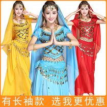 2021 belly dance dress dress spring and summer new belly dance suit performance Indian dance practice clothes big size women