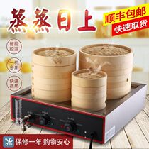 Electric heating commercial desktop steamer automatic small household steamer small steamer steamer thick steamer thick steamer cabinet