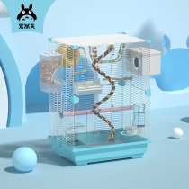 Pampering day ago acrylic bird cage double Blue Bird Villa cage tiger skin Xuanfeng parrot special large cage