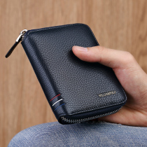 British Paolo Genuine Leather Small Wallet Mens Short Section Korean Version Zero Wallet Female Style Zipper Bull Leather Money Clip Youth Mini Bag