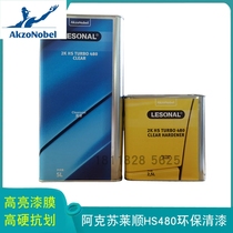 The Aksulaishun 480 environmentally friendly varnish