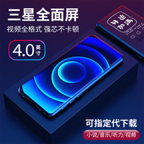 Full screen ultra-thin mp4mp3 Walkman student version Bluetooth hifi lossless music player portable small mp5mp6 listening special recording pen touch screen to read novel p4