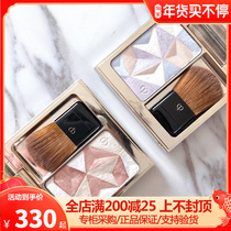 The key of CPB muscle skin brightens and modifies the contour of the three-dimensional shaping high-gloss honey powder 10g103 16 17 18 101