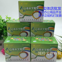 High-grade dust-free chalk white hexagonal chalk writing fluent soft and hard moderate teaching stationery wholesale flying brand