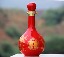 Jingdezhen ceramics one catty wine bottle China red wedding wine Ware 1 catty sealed white wine jar wine cans