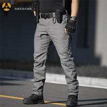 Governing Officer Tactical Long Pants Men Spring Autumn Multipocket Army Meme Outdoor Pants Loose BIG CODE WATERPROOF ELASTIC Clothing Pants