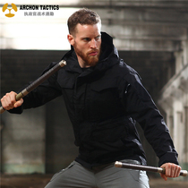 Consul spy shadow M65 windbreaker mens autumn and winter Waterproof Long tactical jacket military camouflage American assault jacket