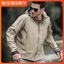 Archon outdoor soft shell World War II assault clothing mens autumn and winter windproof waterproof tactical jacket special forces military fan jacket