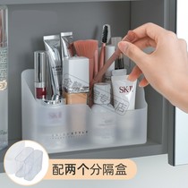 Cosmetics storage box lipstick skin care rack transparent net red home large capacity desktop dressing table