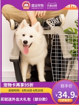 Air box Cat pet check box Dog cat air box Dog box Cage Portable out of the box Plane check-in