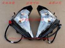 Applicable to New Continent Honda Motorcycle Parts 125T-31 Split 125T-37 National Four Split Front Front Turn Signal