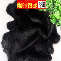 Special bright black rabbit skin whole fur raw material rabbit hair DIY clothing fabric inner sleeve cuffs shoe mouth bag