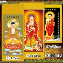 New Amitabha Buddha hanging image scroll fabric portrait Buddha painting HD axis hanging painting Buddha painting can be customized size