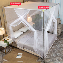 Three doors for home double bed nets 1 8 m old dust resistant top to wear poles 1 2m 1 35m 1 5 m