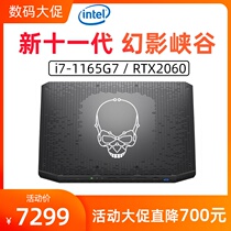 (Spot)Intel Intel NUC11PHKi7C Phantom Canyon 11th Generation mini host microcomputer