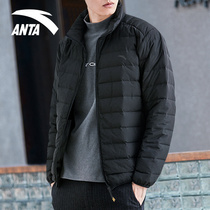 Anpedal Down Clothing Male Short official website Flagship 2021 Winter New Warm Light Sport Jacket 152146905