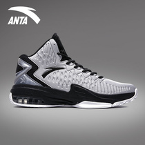 Anta basketball shoes mens shoes splash 2 generation thompson 2021 summer new kt5 to be crazy 4 air cushion sports shoes male 6