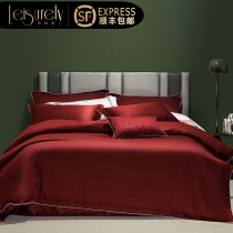 High-end wedding celebration red 140 Egyptian long suede cotton full cotton wedding 4 pieces of pure cotton red festive bed bedding