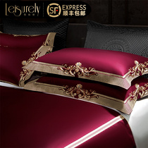 Italy 140 Egyptian long staple cotton upscale luxury cotton four-piece wine villa cotton bedding
