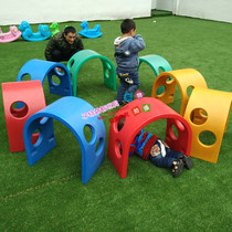 Kindergarten Hurdle Drill Cave Arch Gate Plastic Drill Ring Sports Equipment Toys