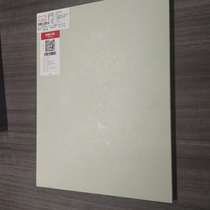 Orange Home-1 series beansand cabinet board