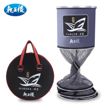 Dragon King hates quick-drying fish net bag fishing bag small portable small fishing net bag thick black pit anti-hanging