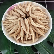 Radix Taishen 250g selected medium non-sulfur new non-Wild Children anorexia spleen and white sugar ginseng