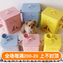 Beauty-to-heart drunks dont have a white such as Wen-Wen Custom Tin Dog Grain Bucket Grain Bucket Grain bucket grain storage bucket