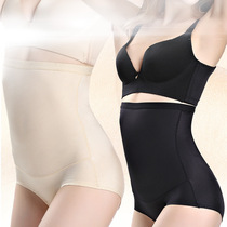 Ultra-thin and silky postpartum high waist belly underwear lift hip waist waist beauty Silk no trace breathable plastic pants CC