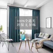 FESTON Fanston 3-5 home Environmental Health modern simple style high quality high quality household