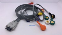 Shenzhen Libang 2012 Boying BI9000 Japan Optoelectronic 3012 Holter Wire