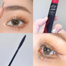 Wang Feifei recommended CLIO Coleo mascara killlash waterproof and lasting non-syncopated slim long curl