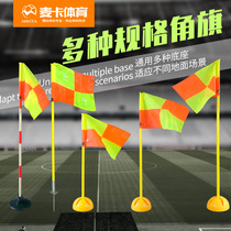  Football corner flag Corner flag pole Football field corner flag Football game corner flag flag pole flag flag