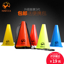 Football training equipment logo bucket logo disc obstacle sign plate marker pole basketball ball training auxiliary equipment