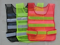 Reflective vest Construction reflective clothing Sanitation reflective clothing Reflective vest Reflective vest Black green red