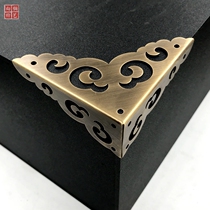 Pure copper antique brass corner protector cabinet door camphor wooden box full copper horn medicine cabinet decoration three-sided copper corner