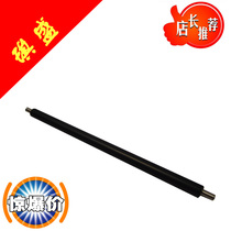 qi sheng application 1008 of the charging roller 88A roller HP88A 36A 78A 1007 1008 1213 M1216 M1136