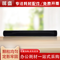 Qisheng is suitable for brother MFC7380 7880DN 2260 2560 7080 7180 2350 drum core