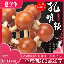 Luban lock nine series tenon mortise and tenon high IQ educational toys for children and adults to unlock a full set of heart-shaped Kongming locks