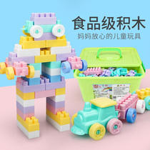 Childrens building blocks toys educational big particles plastic large children baby boys 3-6 years old puzzle