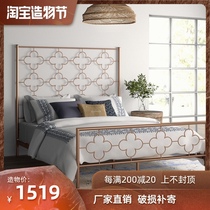 Nordic Wrought iron bed Princess bed 1 8 meters 1 5 meters 1 2 meters iron bed Simple modern home bedroom single double bed