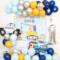 Childrens Boys Birthday Theme Party Hotel Arrangement Decoration Car Police Car Airplane Transport Balloon Package
