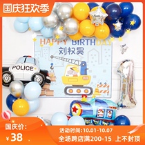 Childrens Boys Birthday Theme Party Hotel Arrangement Decoration Car Police Car Airplane Transport Balloon Package