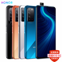 Free gift installment interest-free Glory X10 5G mobile phone HONOR10X Kirin 820 full screen Glory official flagship store x10 student photo game