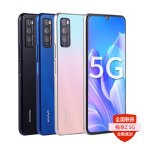 SF sent a gift on the same day Huawei Huawei enjoy Z 5G mobile phone 6 5-inch 48 million three-camera full Netcom official flagship store official website Hongmeng System mobile phone 2