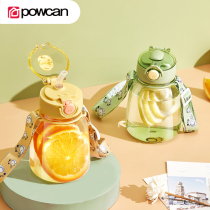Pacong childrens water glass 2021 new high face value cute straw cup portable student summer kettle plastic