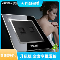 Clayma Crystal Switch Panel Two-digit Computer Phone Socket Network Fixed-line Broadband Socket Landline